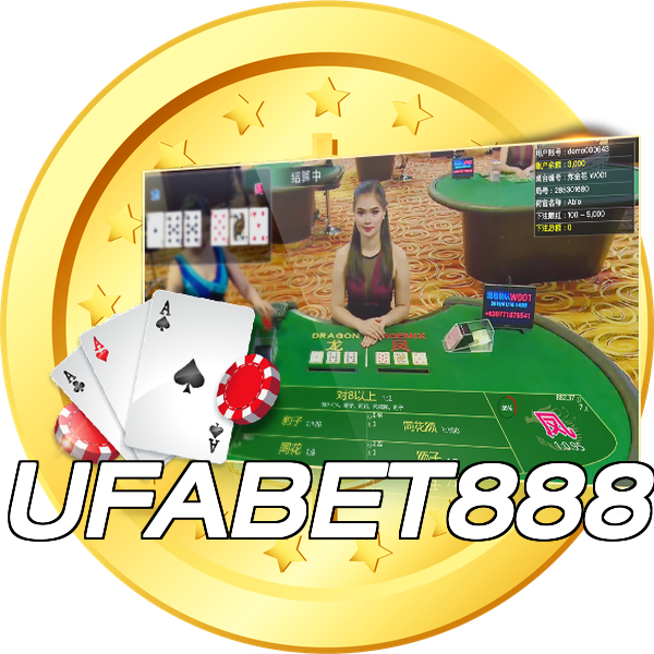 UFABET888