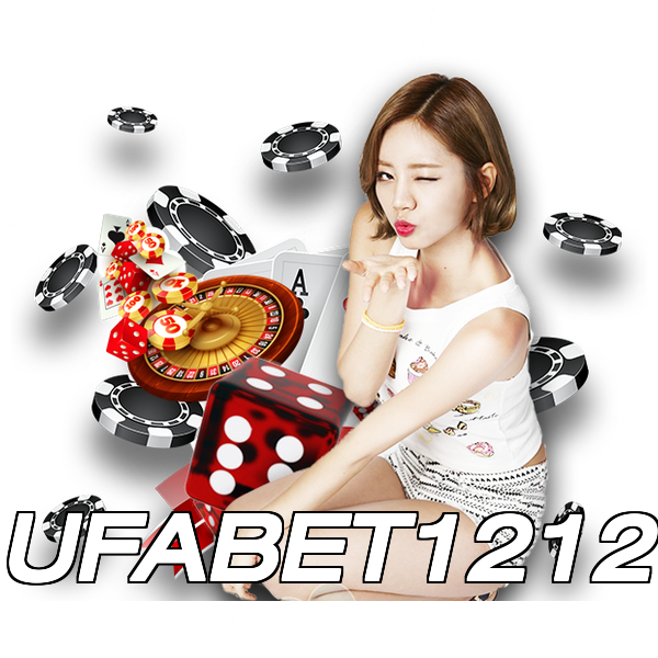 UFABET1212